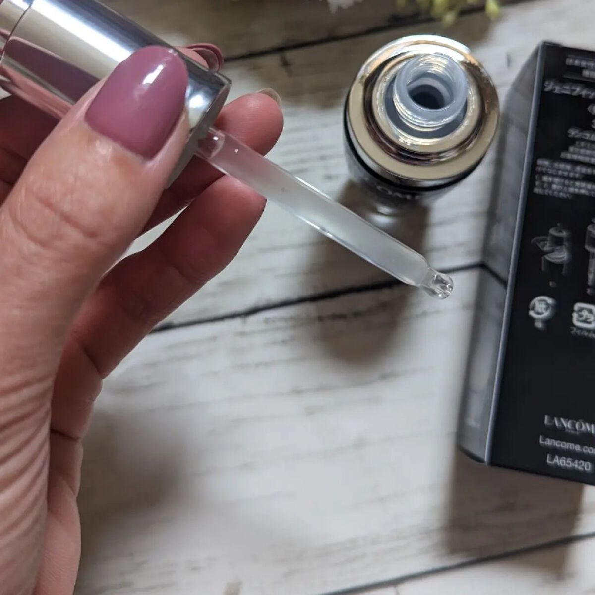 ジェニフィック アドバンスト N/LANCOME/美容液を使ったクチコミ(2枚目)