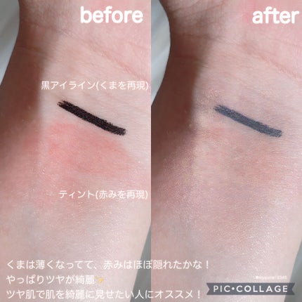 ダブル セラム バーム ファンデーション/Dr.Althea/クリーム・エマルジョンファンデーションを使ったクチコミ(6枚目)