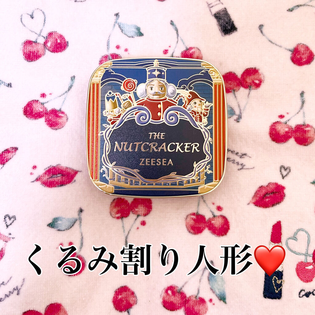 ZEESEA くるみ割り人形「ゼロ」粉感シルキーコンパクトパウダー/ZEESEA/プレストパウダーを使ったクチコミ（1枚目）