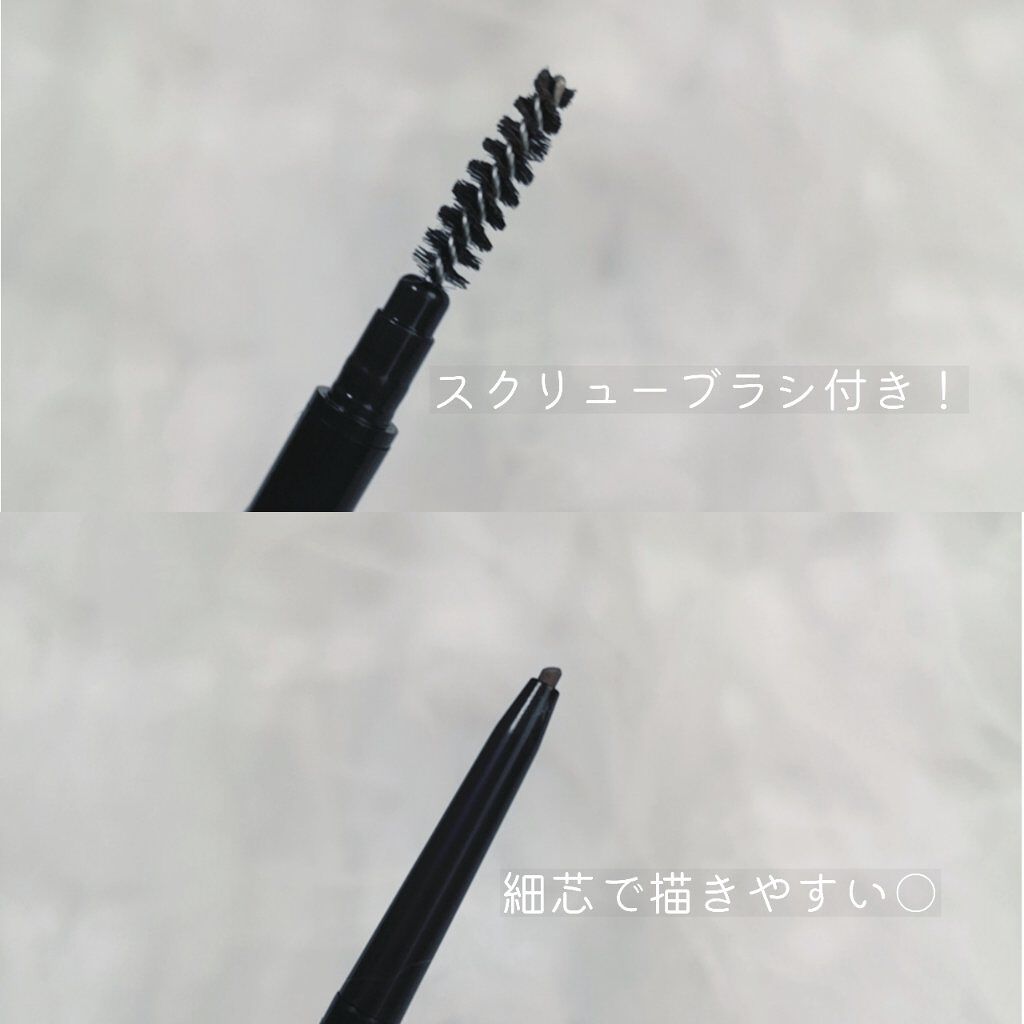 スリムスケッチアイブロウペンシル/U R GLAM/アイブロウペンシルを使ったクチコミ(2枚目)