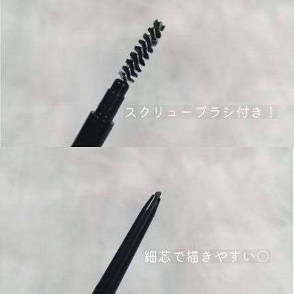 スリムスケッチアイブロウペンシル/U R GLAM/アイブロウペンシルを使ったクチコミ(2枚目)