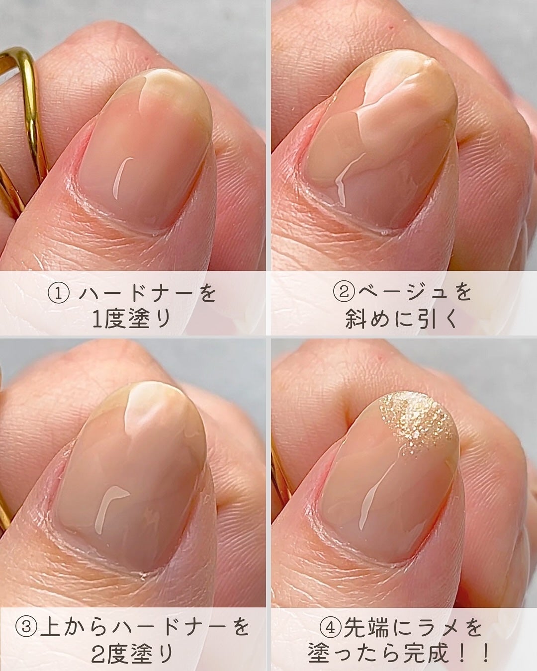 カラフルネイルズ/キャンメイク/マニキュアを使ったクチコミ(5枚目)