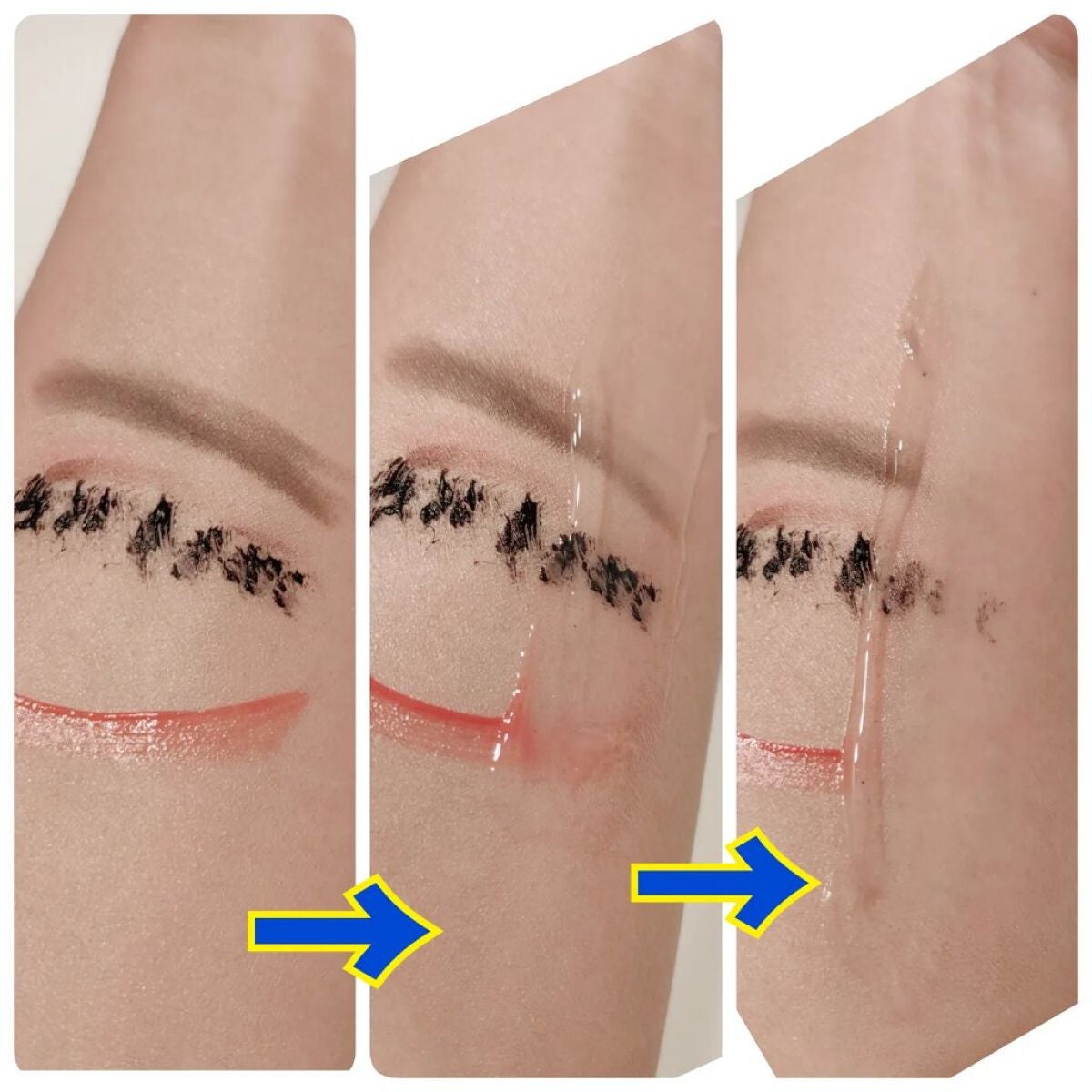 Do White+/Do white+/クレンジングジェルを使ったクチコミ(5枚目)