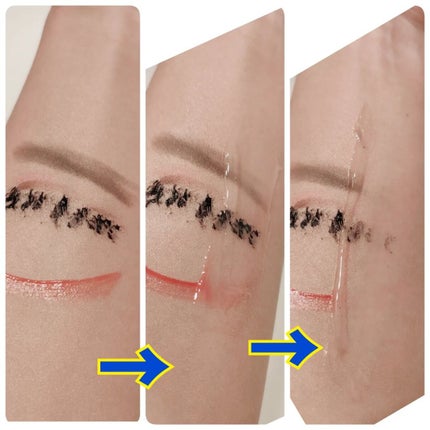 Do White+/Do white+/クレンジングジェルを使ったクチコミ(5枚目)