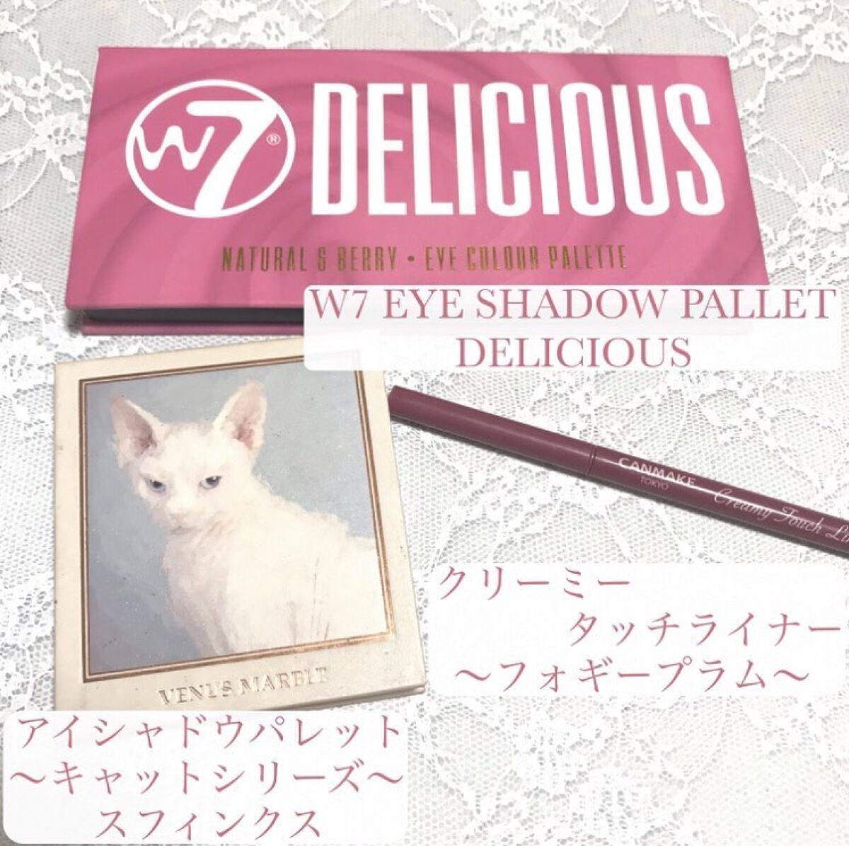 Venus Marble アイシャドウキャットシリーズ/Venus Marble/アイシャドウパレットを使ったクチコミ(2枚目)