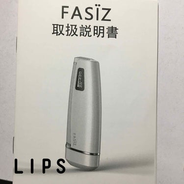 FASIZさんのIPL光子脱毛器です。
私はデリケートゾーンと脇とギャランドゥの毛が濃くて1日剃らないだけで脇なんて１センチくらい生えてきてそれがコンプレックスだけど医療脱毛は高いし人気の脱毛器は4万円