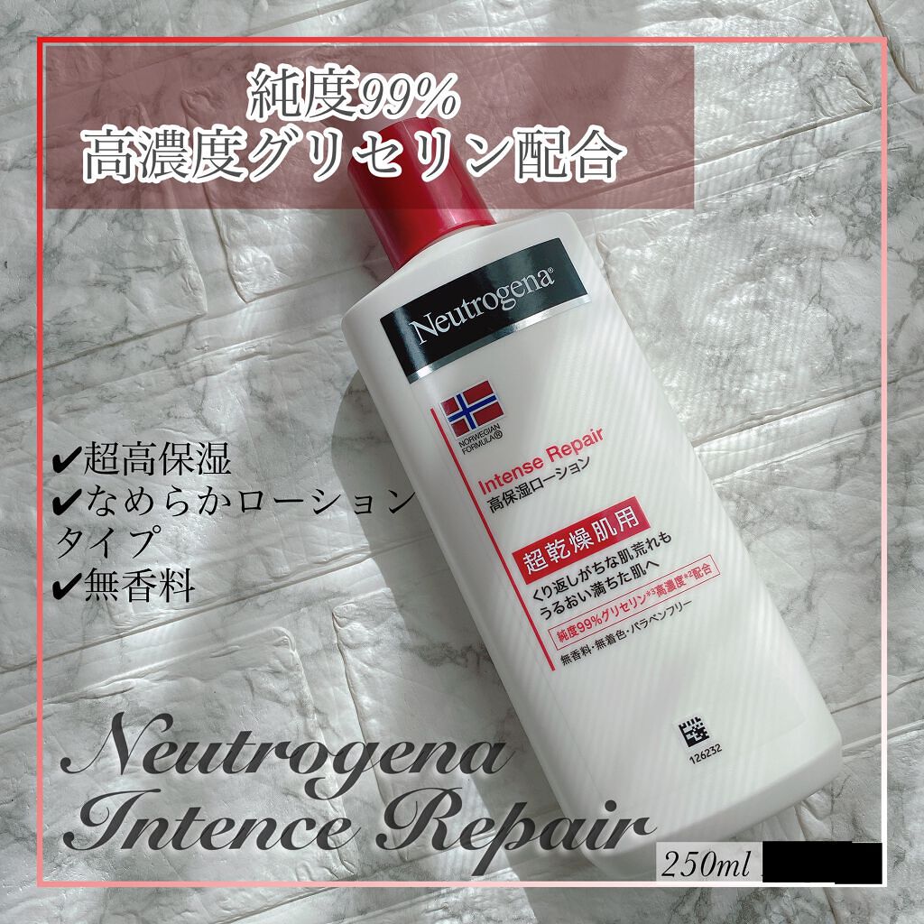 ノルウェー フォーミュラ インテンスリペア ボディ エマルジョン/Neutrogena/ボディローションを使ったクチコミ（1枚目）