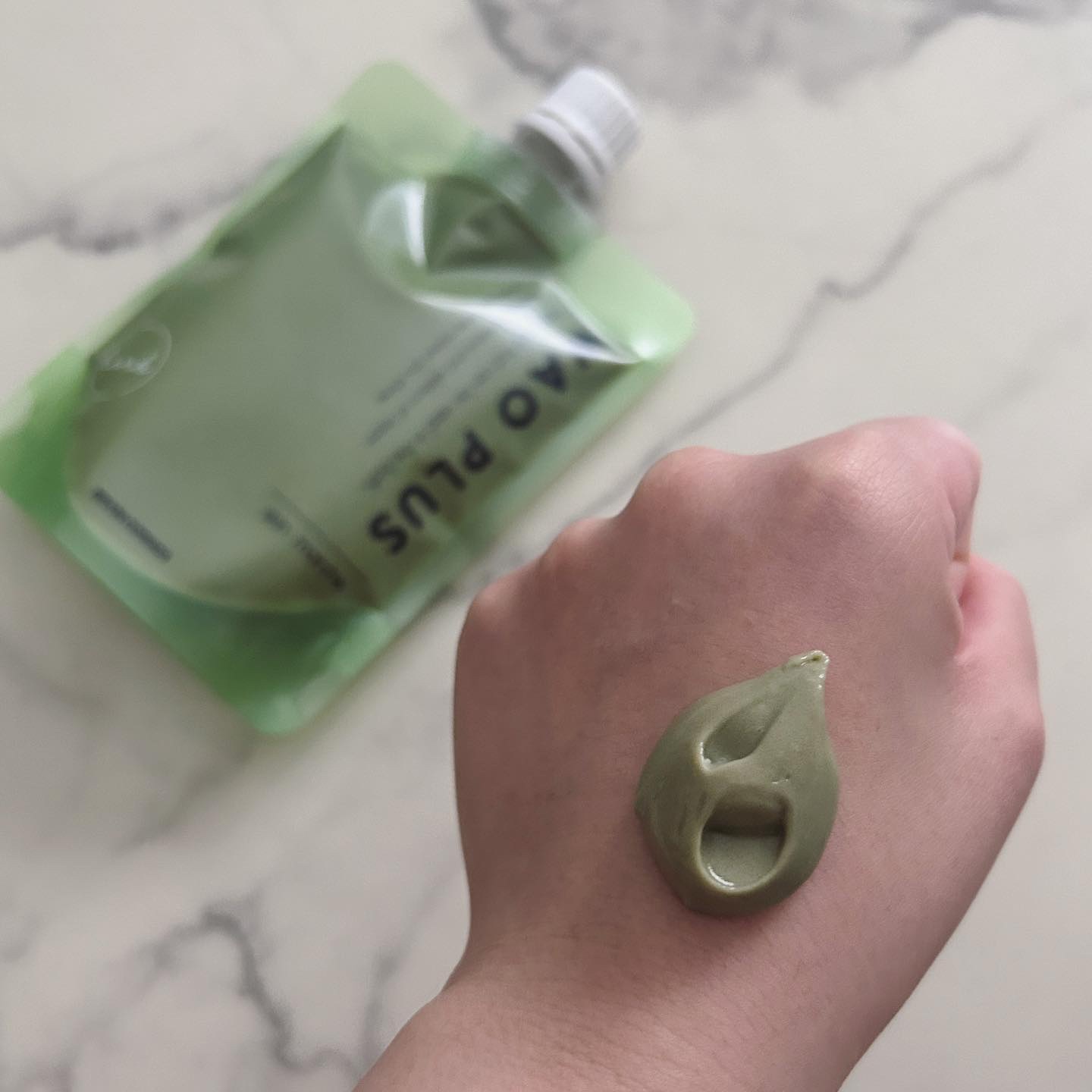 skinmarche WAOPLUS ハートリーフマグワートブースターマスク/ブレーンコスモス/洗い流すパック・マスクを使ったクチコミ（2枚目）