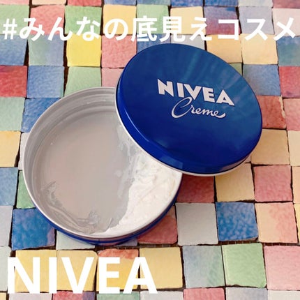 ニベアクリーム/ニベア/ボディクリームを使ったクチコミ(1枚目)