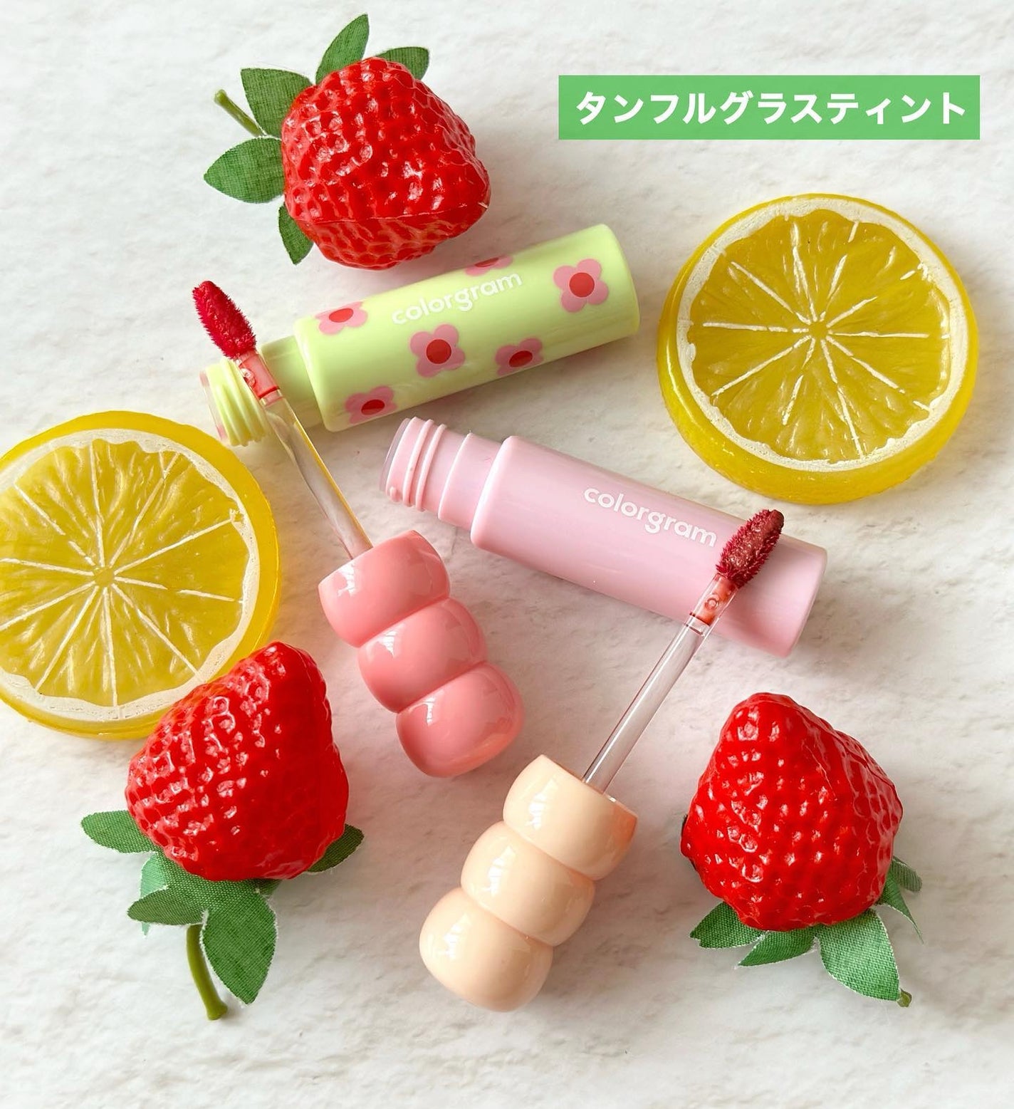 タンフルグラスティント/Colorgram/リップティントを使ったクチコミ(2枚目)
