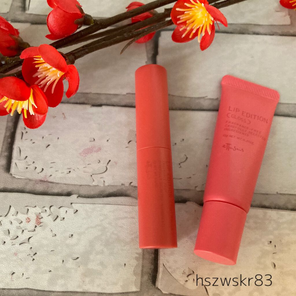 エテュセ リップエディション(グロス) 06 コーラルピンク/ettusais/リップグロスを使ったクチコミ（2枚目）