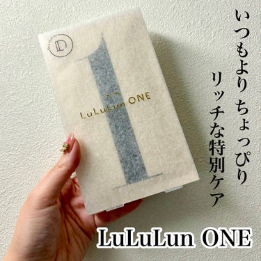 ルルルン ルルルン ONEのクチコミ「
LuLuLun ONE
1箱5枚入り
¥1,760


LuLuLun ONEフェイスマスク.....」（1枚目）