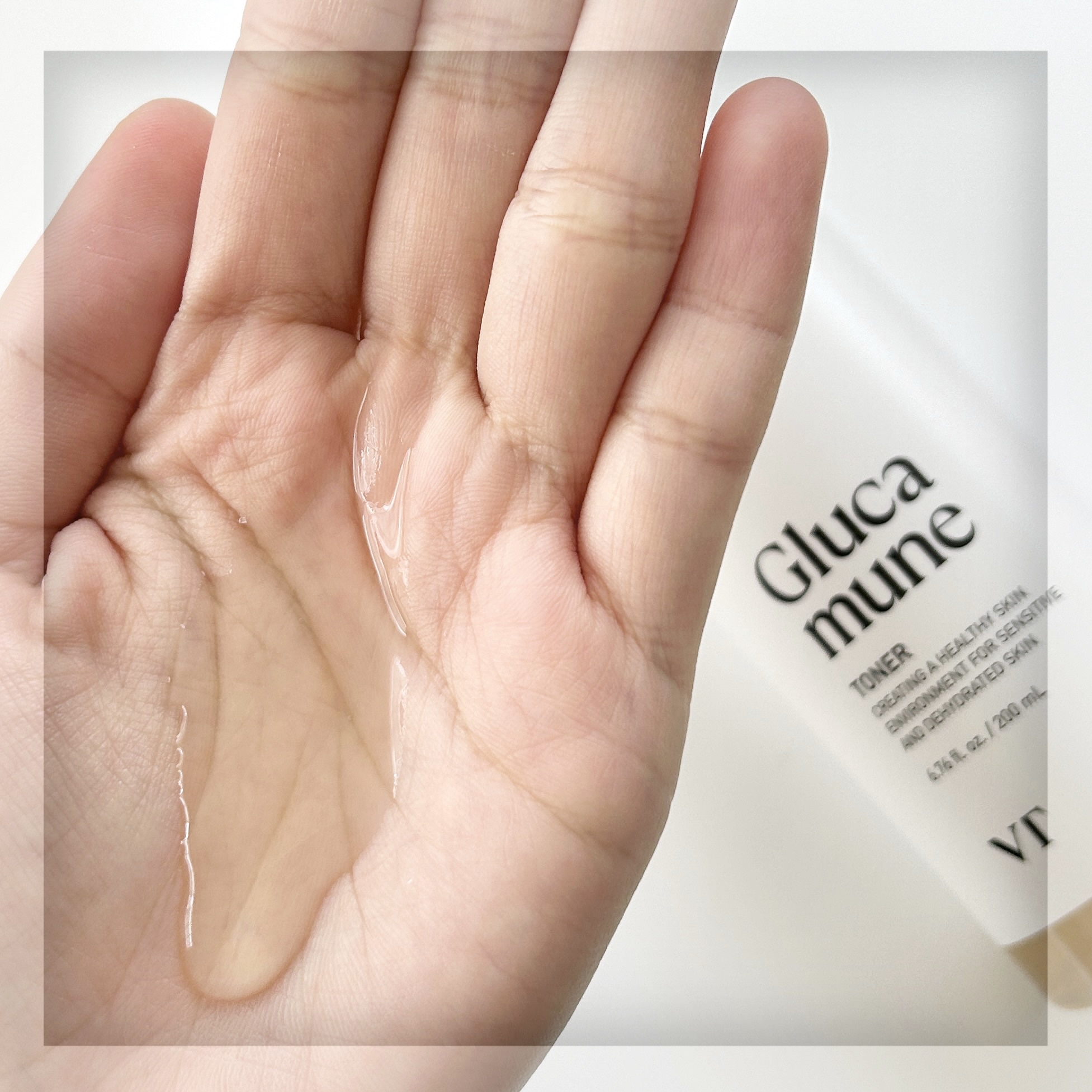 グルカミューントナー/VT/化粧水を使ったクチコミ（3枚目）