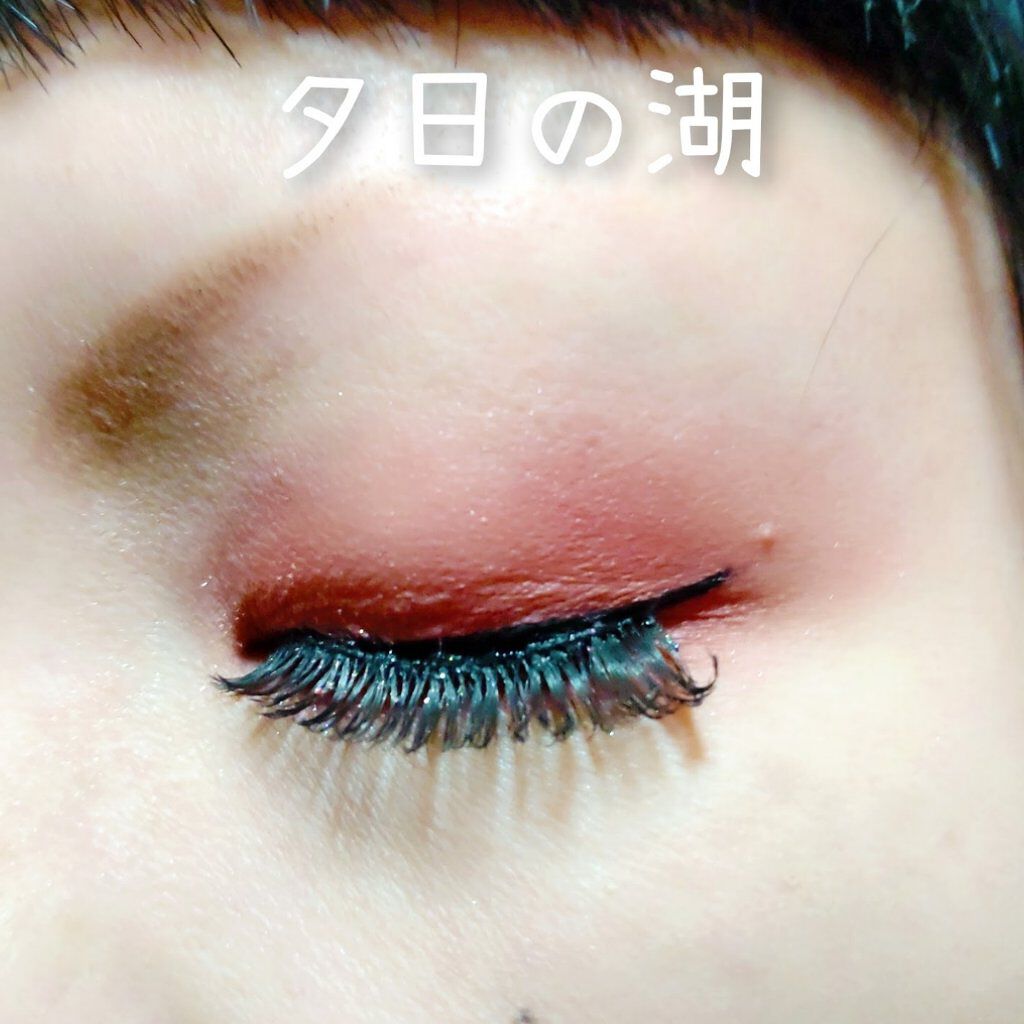 クォーツ 9色アイシャドウパレット(ドリームランドアイシャドウ)/ZEESEA/アイシャドウパレットを使ったクチコミ（3枚目）