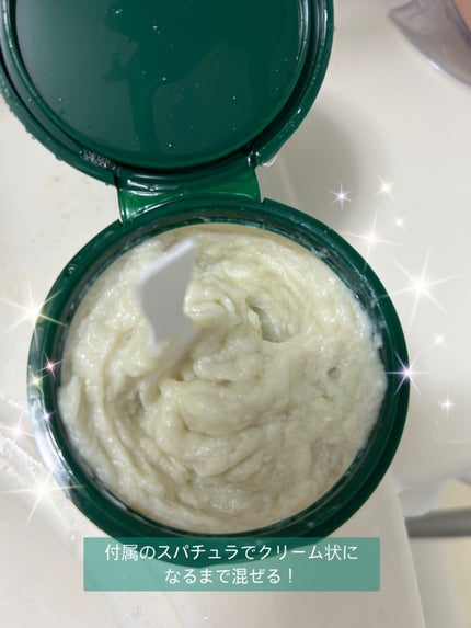 グリーンオートクレンジングホイップ/THE A'VVE/その他洗顔料を使ったクチコミ(2枚目)