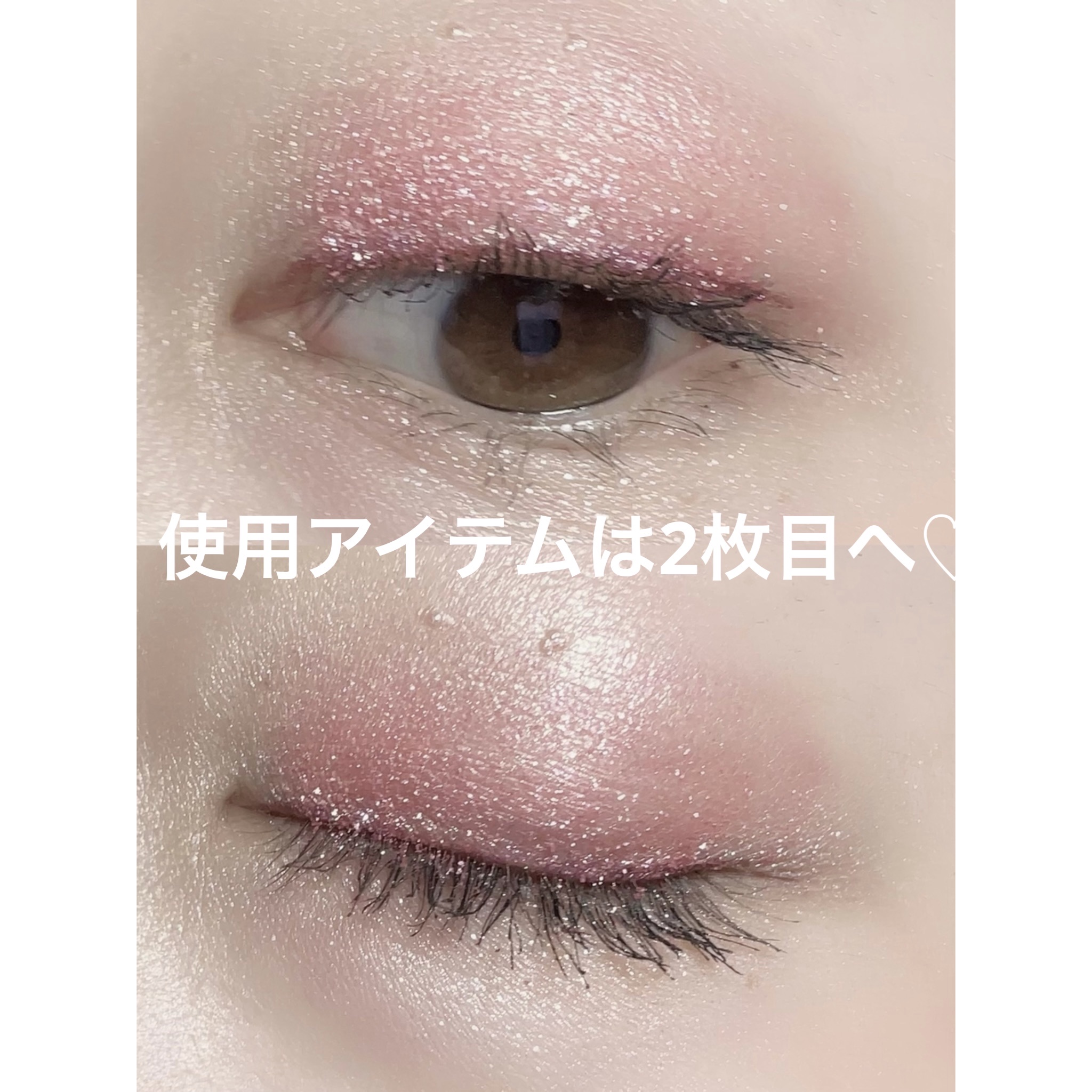 スキニーリッチシャドウ/excel/アイシャドウパレットを使ったクチコミ（1枚目）