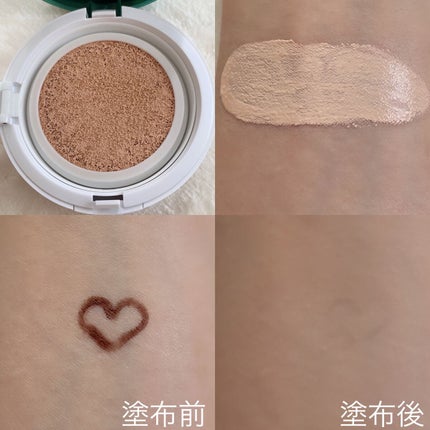 スーパーシカクッション/MEDICUBE/クッションファンデーションを使ったクチコミ(3枚目)