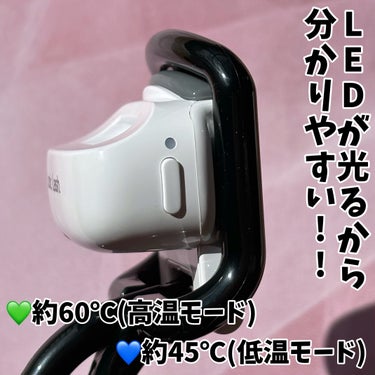 NICORIO（ニコリオ） Lock Lashのクチコミ「加熱式アイラッシュカーラーの
『Lock Lash(ロック ラッシュ)』

電源：USB式充電.....」（3枚目）