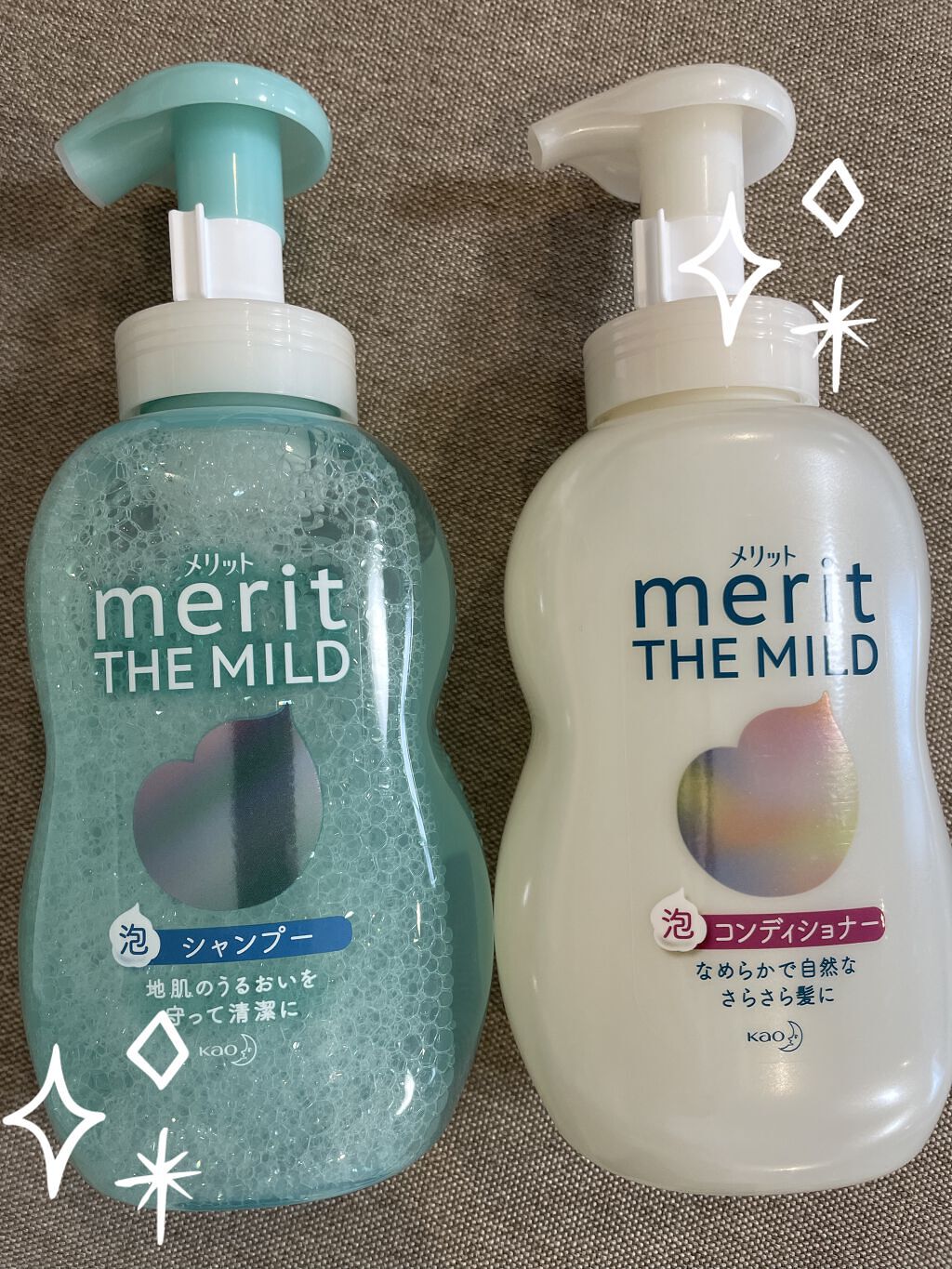 ザマイルド/メリット/市販シャンプーを使ったクチコミ（1枚目）