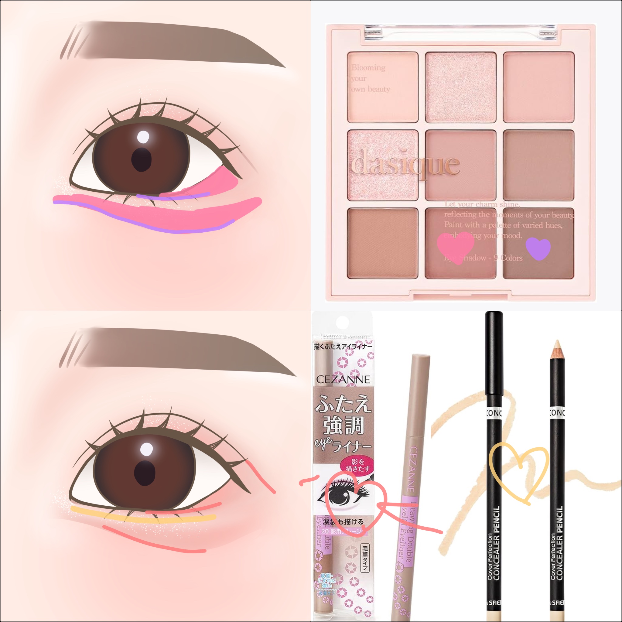 カバーパーフェクション コンシーラー ペンシル 0.5 アイスベージュ/the SAEM/ペンシルコンシーラーを使ったクチコミ（2枚目）