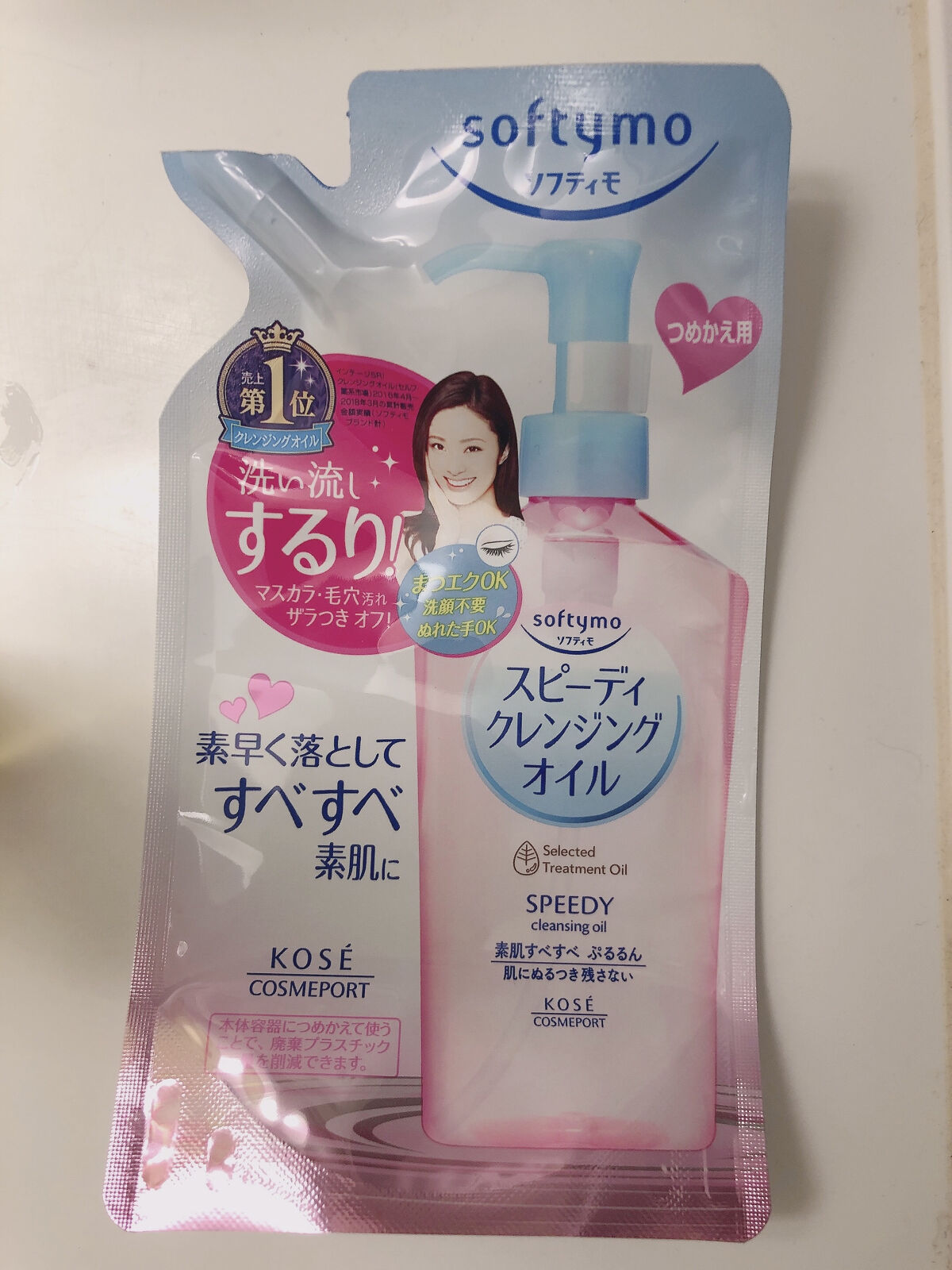 を使ったクチコミ（1枚目）