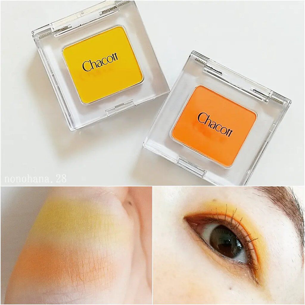 マルチカラーバリエーション マット MA09/チャコット・コスメティクス/単色アイシャドウを使ったクチコミ（1枚目）