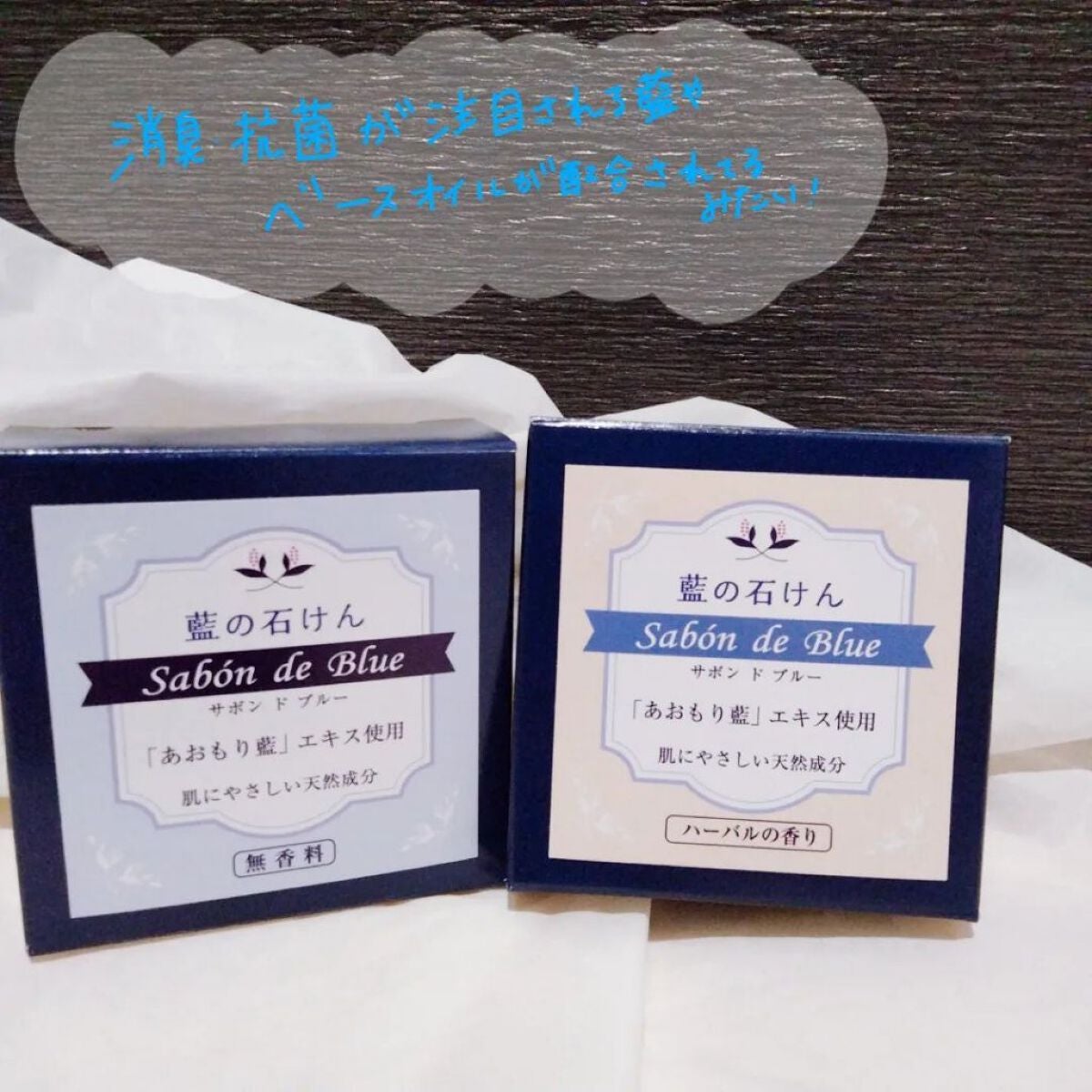 くうたろ on LIPS 「実は歴女のくうたろです🐕歴史のあるものとか日本古来のものって、..」(2枚目)