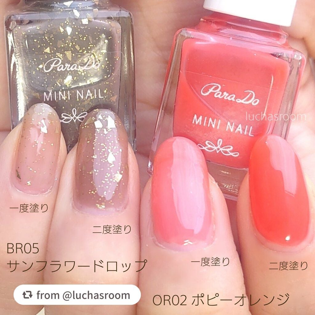 ミニネイル/パラドゥ/マニキュアを使ったクチコミ(3枚目)