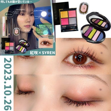 STEP BASIC EYESHADOW/Ameli/シングルアイシャドウを使ったクチコミ（1枚目）