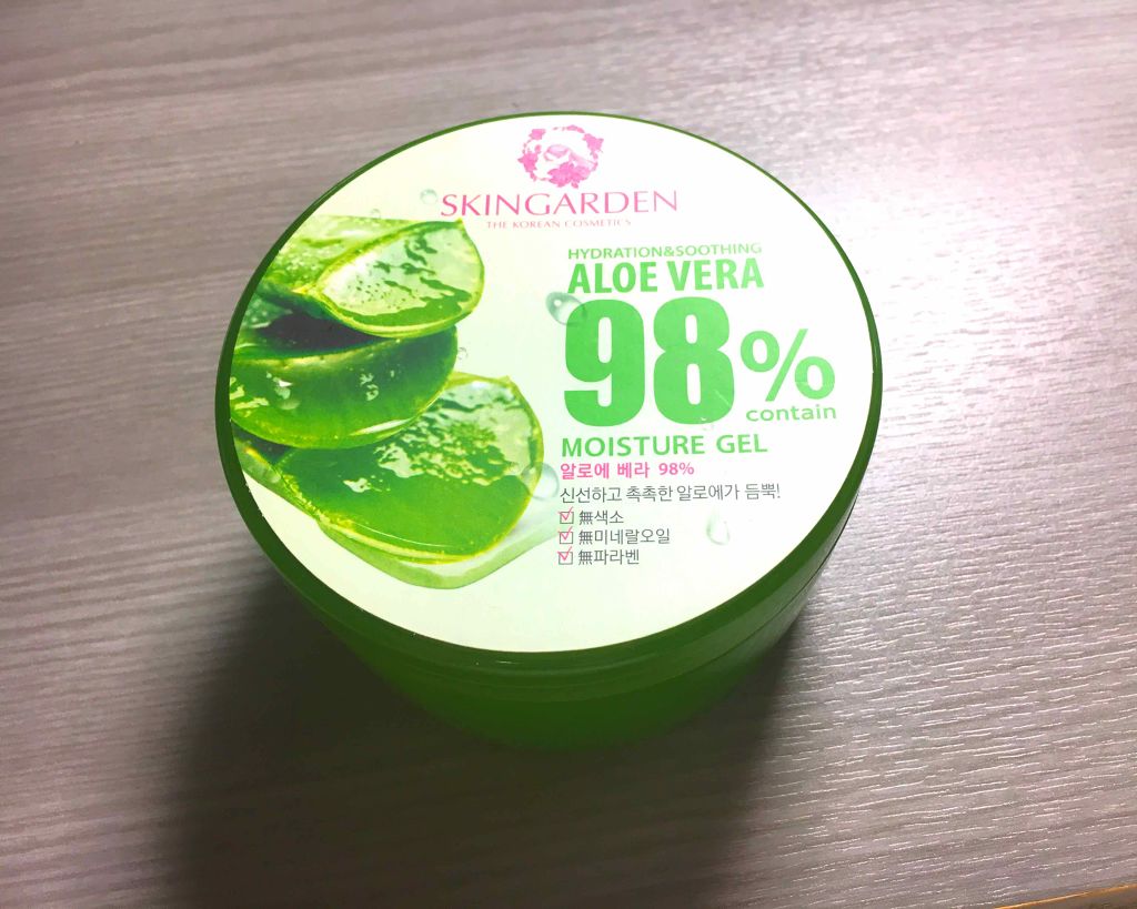 アロエベラ98% モイスチャージェル/スキンガーデン/フェイスクリームを使ったクチコミ(1枚目)
