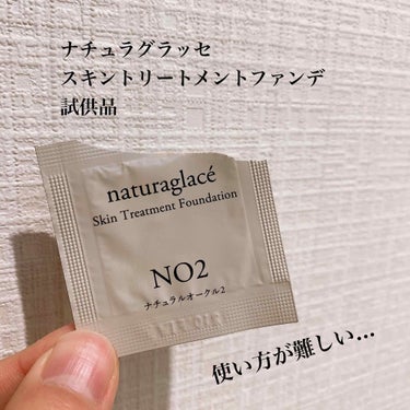 三日分しか使用していないので評価はつけません。

🙆🏻よいとこ
ツヤツヤ
思ったよりマットな仕上がりでカバー力あり
肌への負担が少なくパサパサしてくる感じがない
モチもいい
香りが大好き

🙅🏻‍♀️ウ