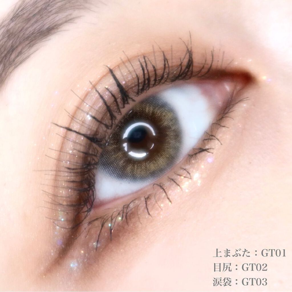 パールブリーアイグリッター/BLACK ROUGE/グリッターを使ったクチコミ(5枚目)