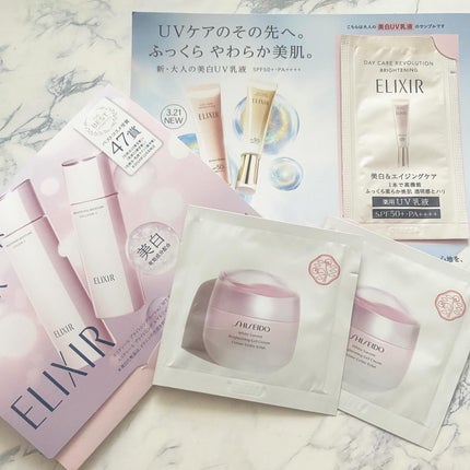 エッセンスリキッド EX/マキアージュ/リキッドファンデーションを使ったクチコミ(3枚目)