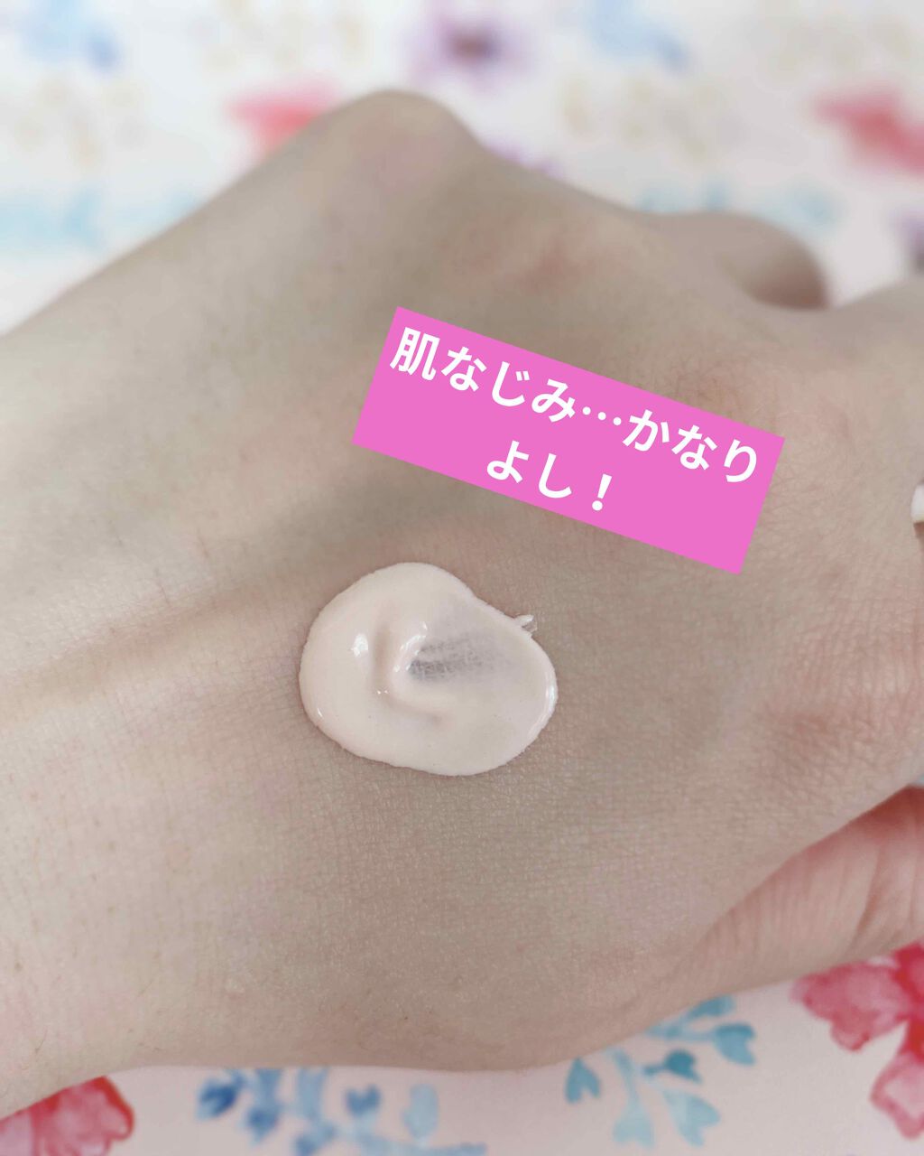 UVイデア XL プロテクショントーンアップ ローズ/ラ ロッシュ ポゼ/日焼け止めクリームを使ったクチコミ（2枚目）