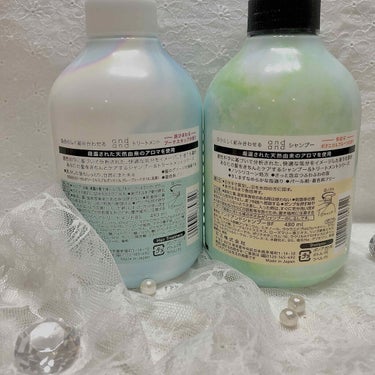 跳びまわる ブーケスキップの香り トリートメント 480ml/and and/シャンプー・コンディショナーを使ったクチコミ（2枚目）