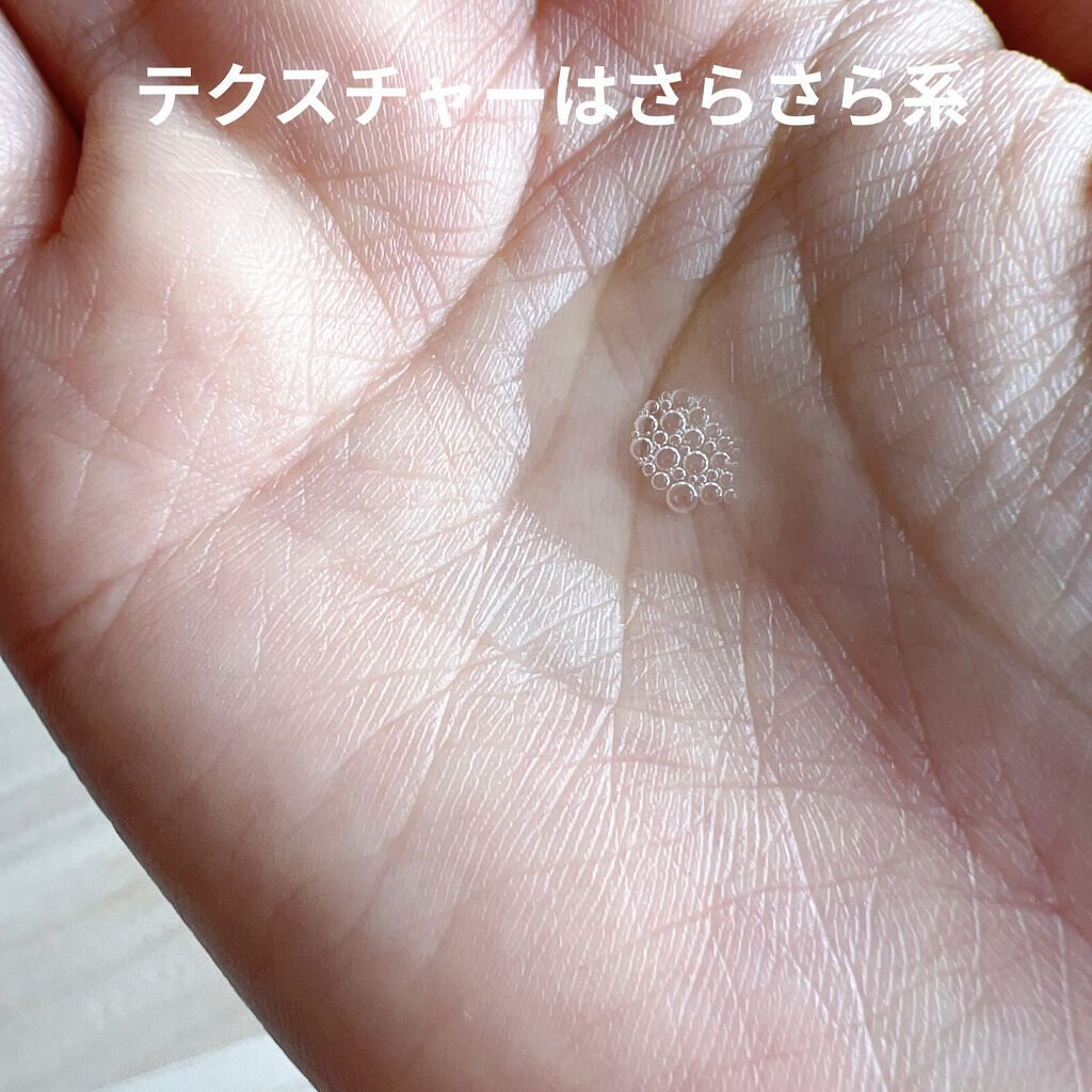 モイスチャーローション/F organics(エッフェ オーガニック)/化粧水を使ったクチコミ（3枚目）