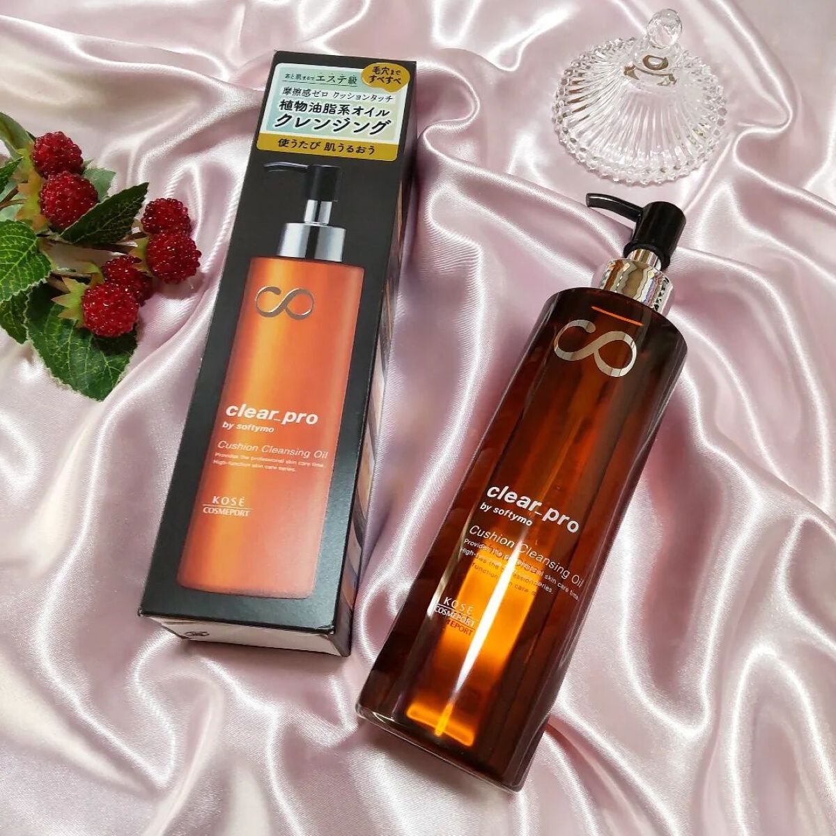 ソフティモ クリアプロ クッションクレンジングオイル/ソフティモ/オイルクレンジングを使ったクチコミ(3枚目)