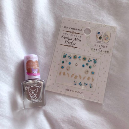 ネイルシール/セリア/ネイルシールを使ったクチコミ(3枚目)