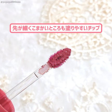 グラスティントシロップ/キャンメイク/リップティントを使ったクチコミ(4枚目)