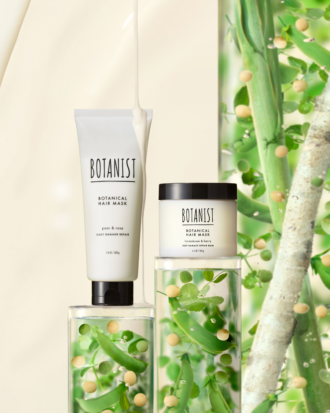 ボタニスト ボタニカルヘアマスク デイリーダメージリペア/BOTANIST/ヘアマスク・ヘアパックを使ったクチコミ（1枚目）