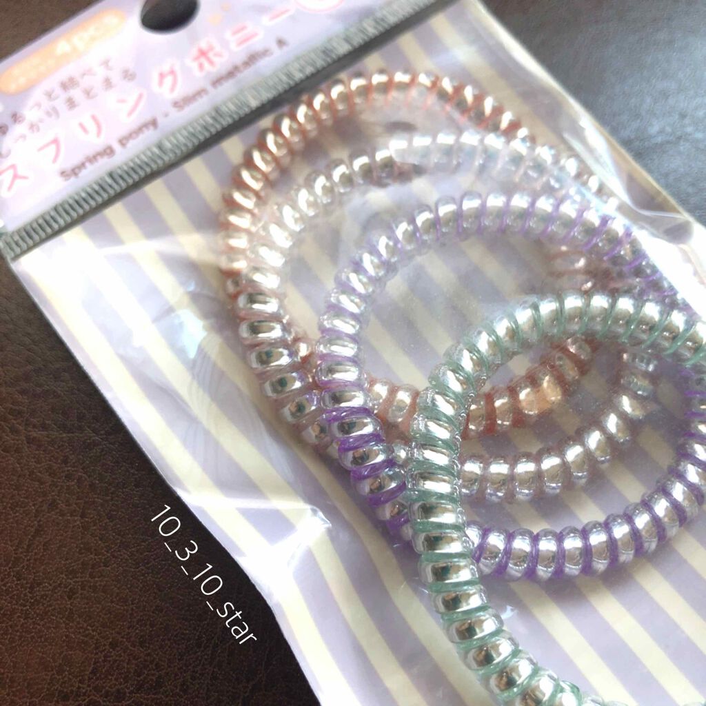 ヘアゴム/DAISO/ヘアアクセサリーを使ったクチコミ（2枚目）