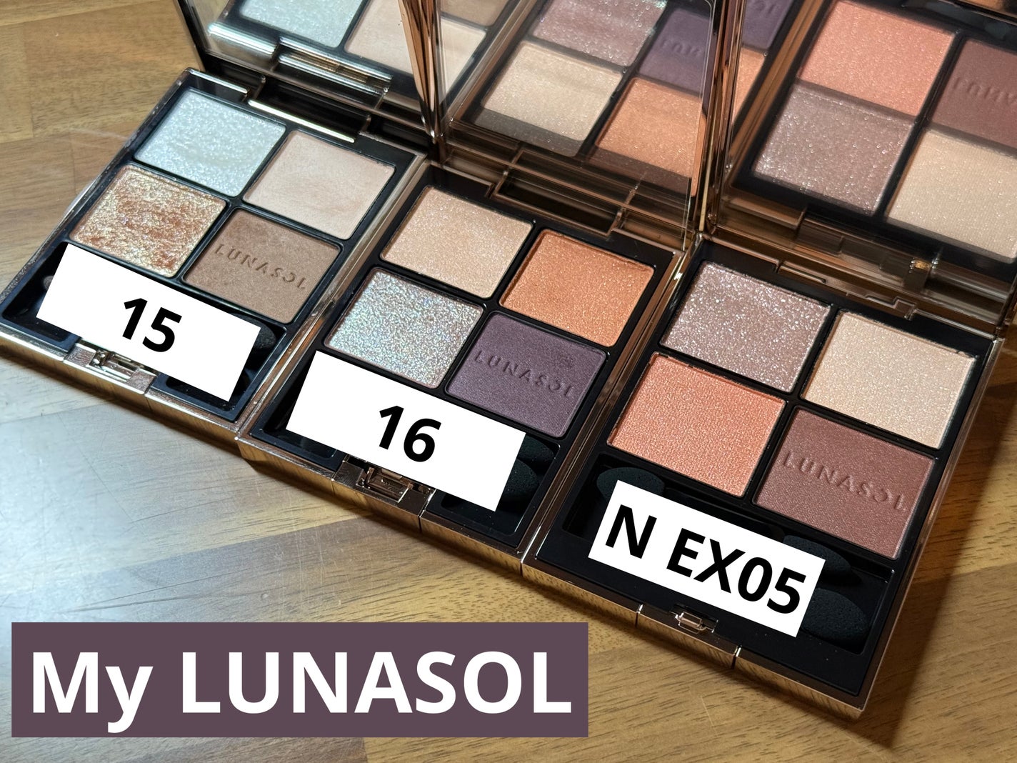 ぴ on LIPS 「手持ちルナソルを並べてみた☺️#ルナソル#LUNASOL#デパ..」(1枚目)