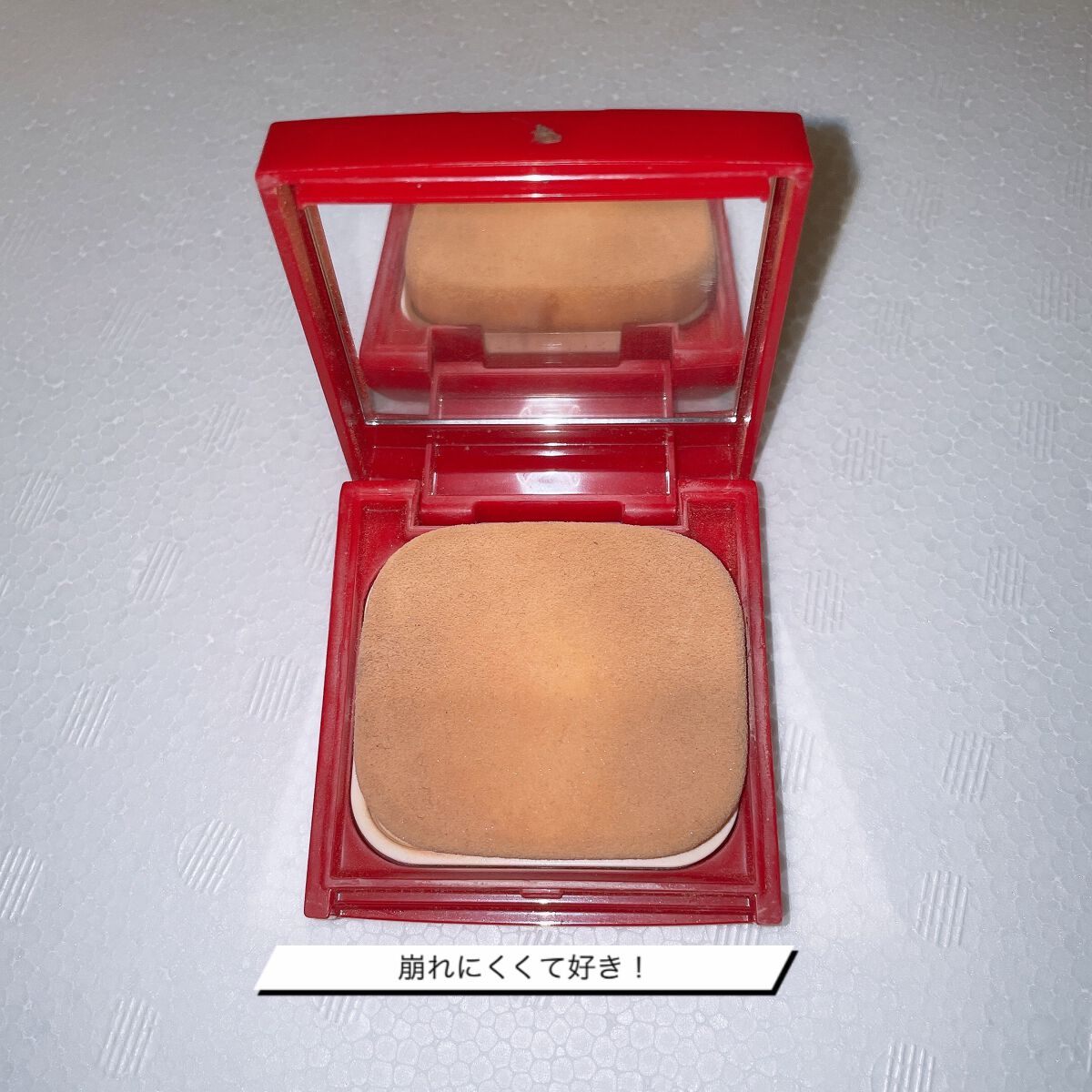 プロフィニッシュファンデーション/インテグレート/パウダーファンデーションを使ったクチコミ(1枚目)