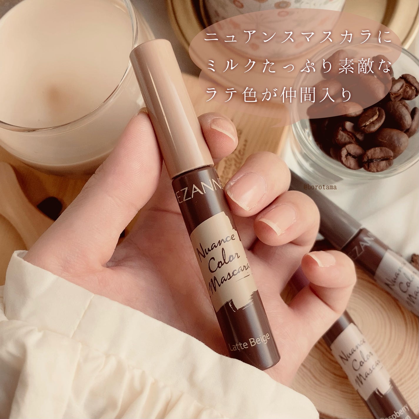 グリームオンフィットシャドウ/excel/スティックアイシャドウを使ったクチコミ(3枚目)