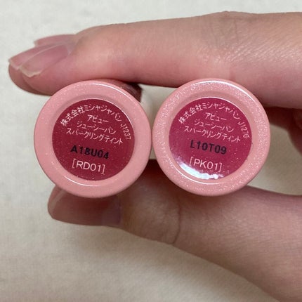 アピュー ジューシーパン スパークリングティント/A’pieu/口紅を使ったクチコミ(2枚目)