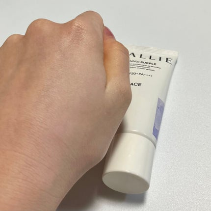 アリィー クロノビューティ カラーチューニングUV/アリィー/日焼け止めクリームを使ったクチコミ(4枚目)