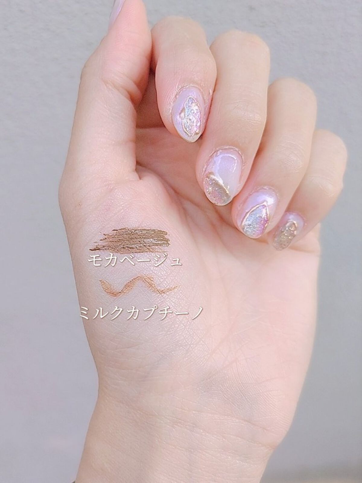 パーフェクトエクステンション マスカラ for カール/D-UP/マスカラを使ったクチコミ（3枚目）