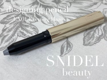 スナイデル シルキー タッチ アイズ/SNIDEL BEAUTY/アイシャドウパレットを使ったクチコミ（3枚目）