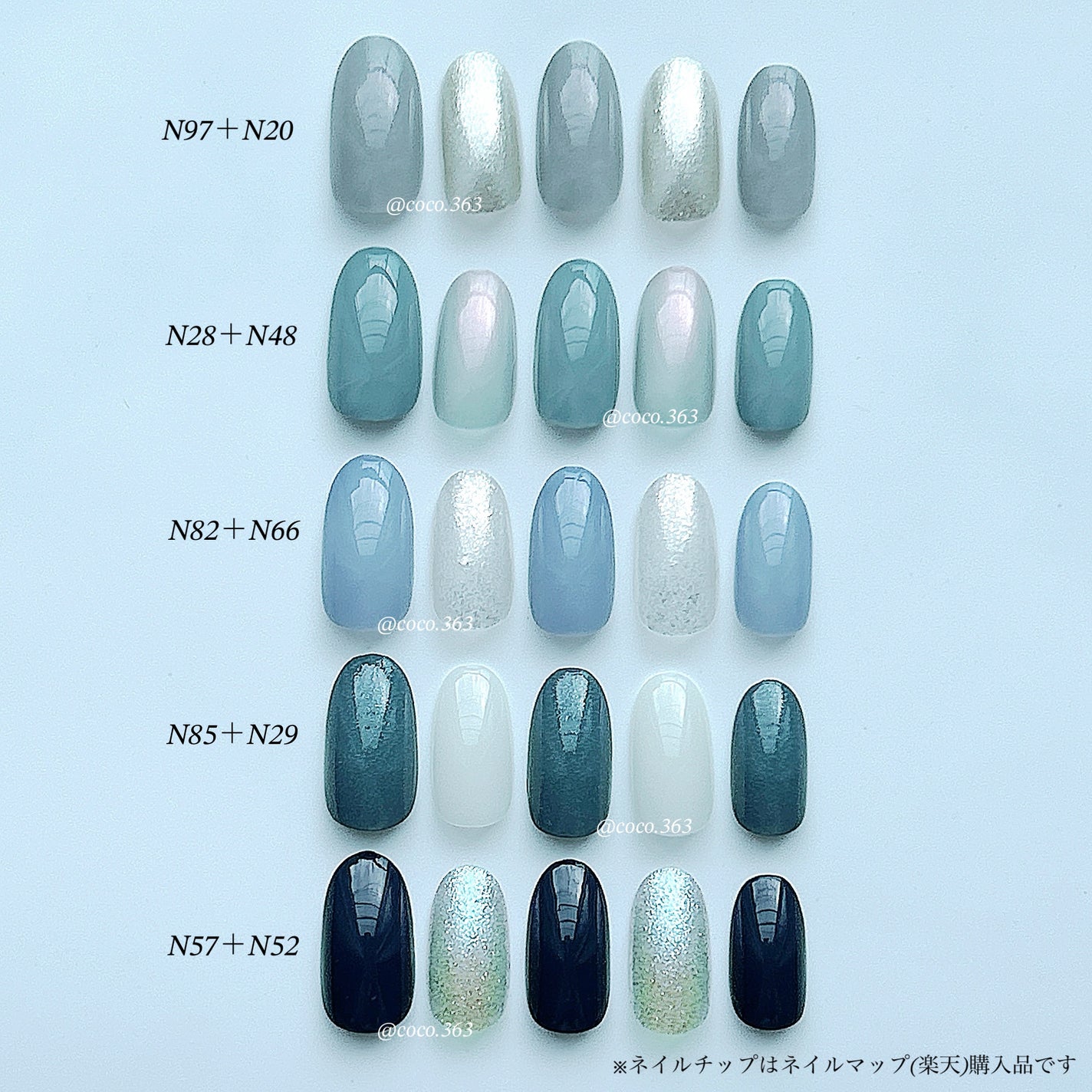 カラフルネイルズ/キャンメイク/マニキュアを使ったクチコミ(2枚目)