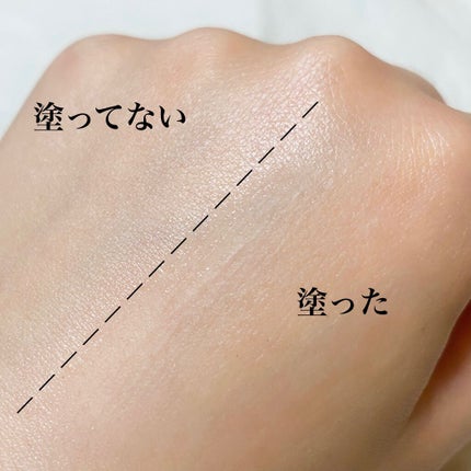 エリクシール ルフレ バランシング みずクリーム/エリクシール/フェイスクリームを使ったクチコミ(4枚目)